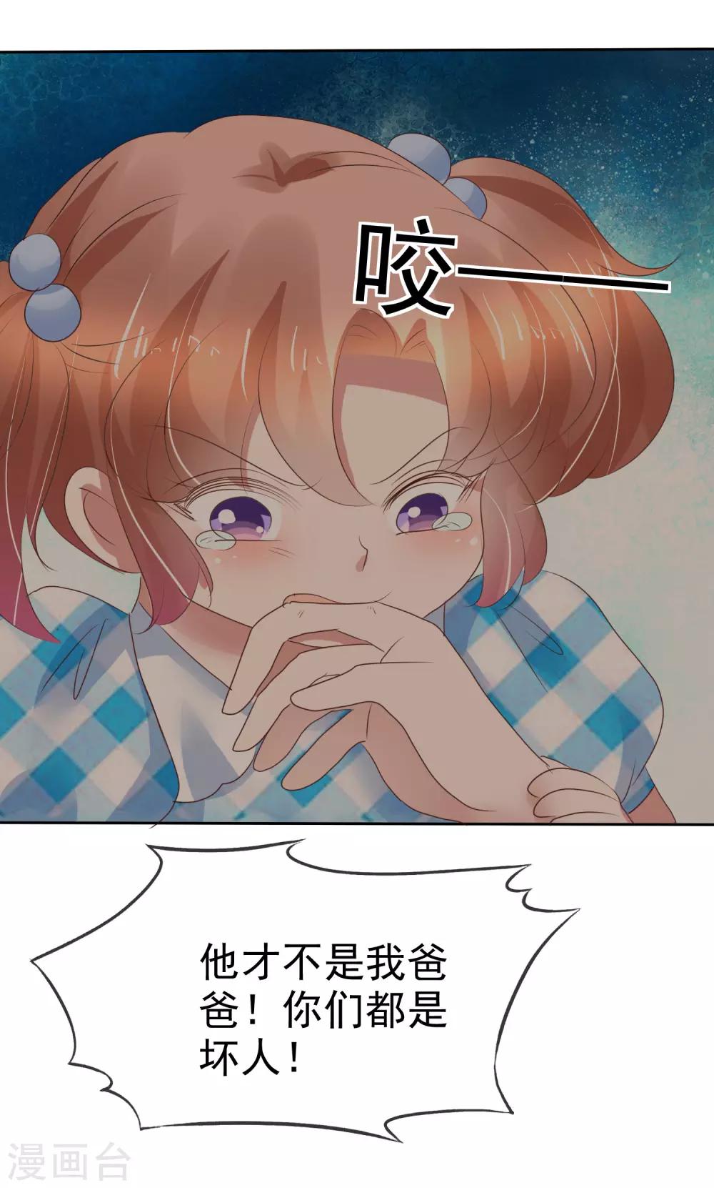 第214话-第218话