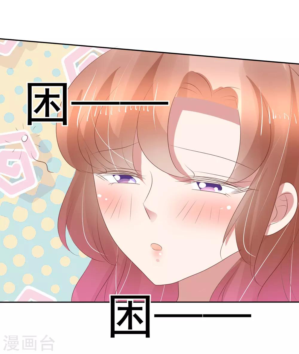 第214话-第218话