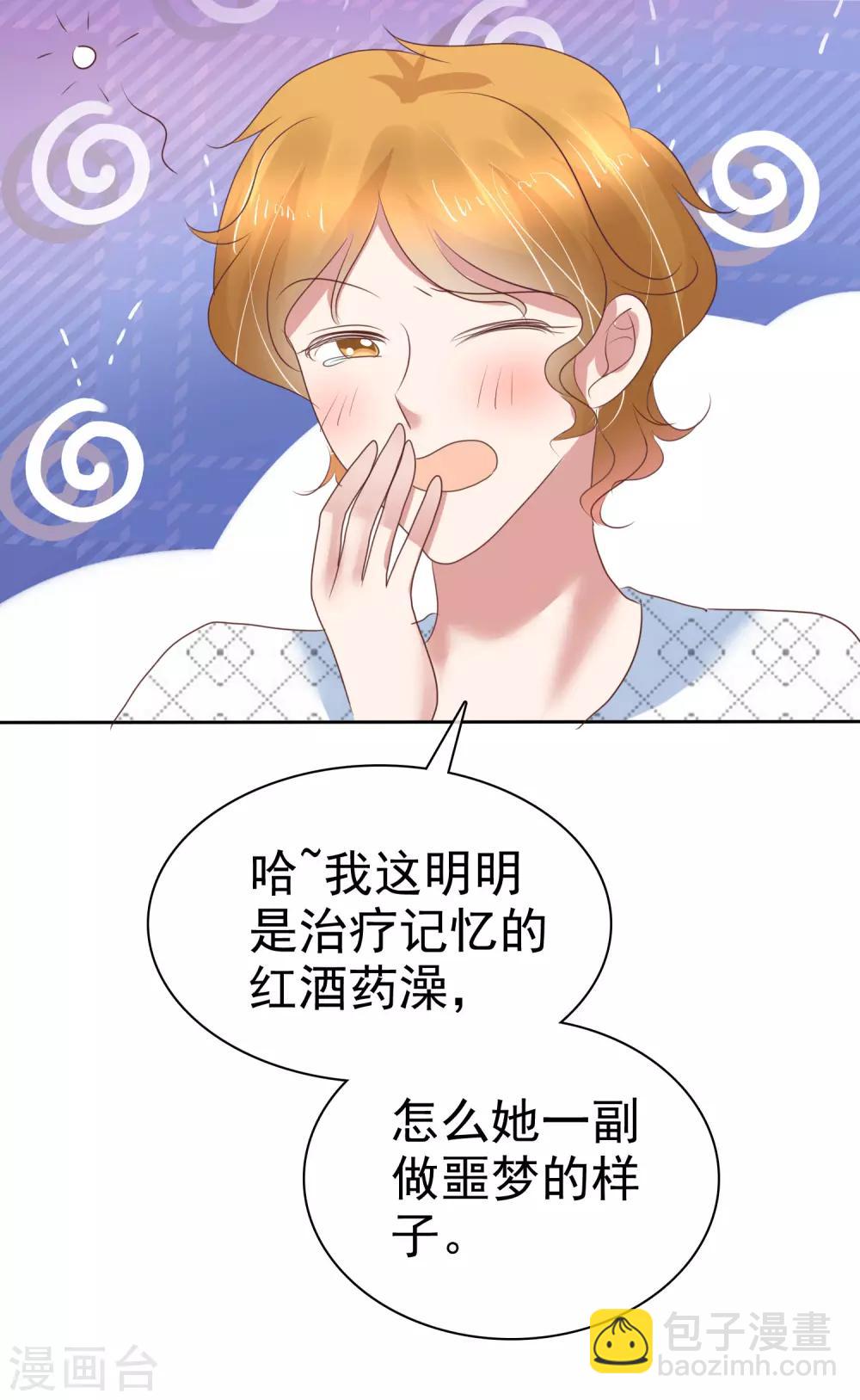 第216话-第220话