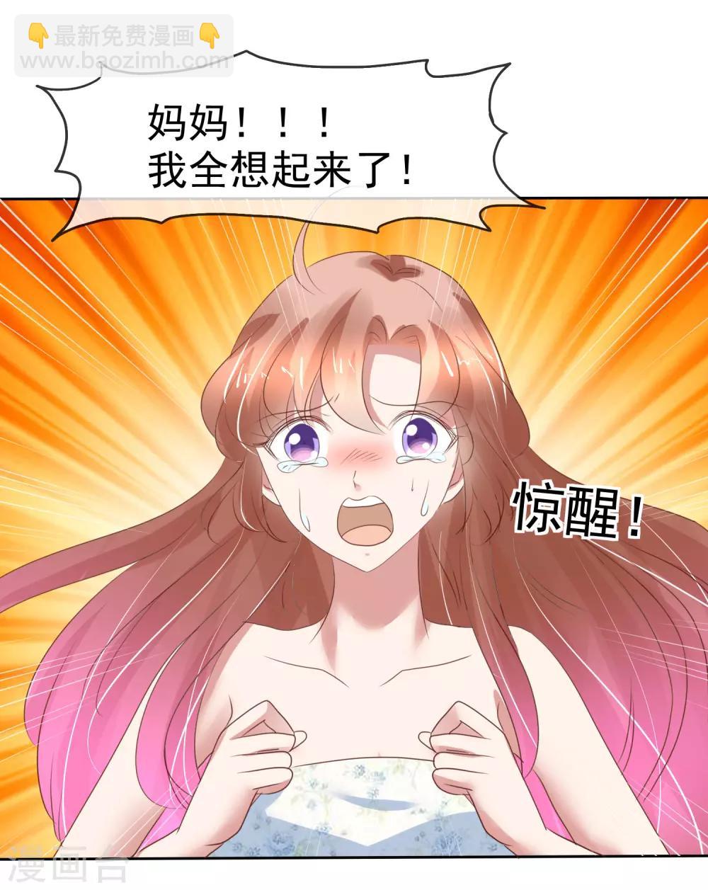 第216话-第220话