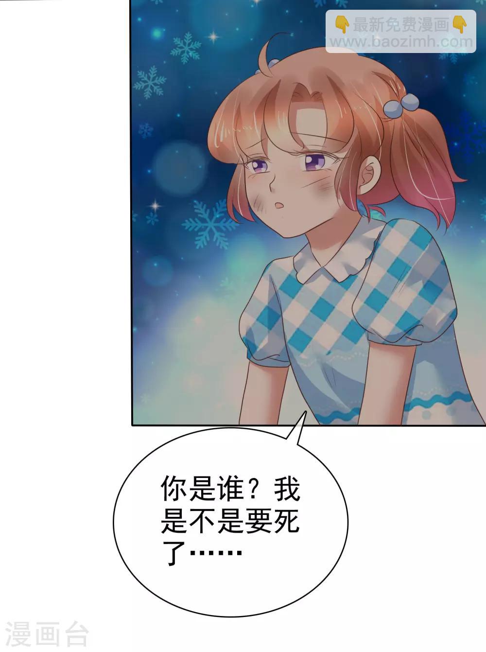 第216话-第220话