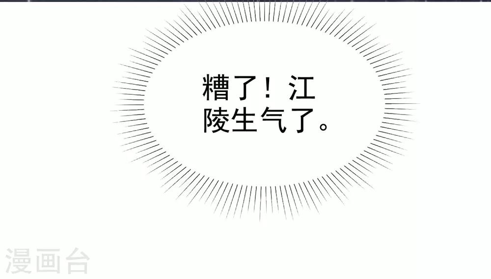 第218话-第222话