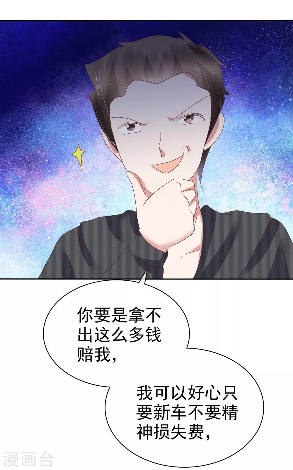 第218话-第222话