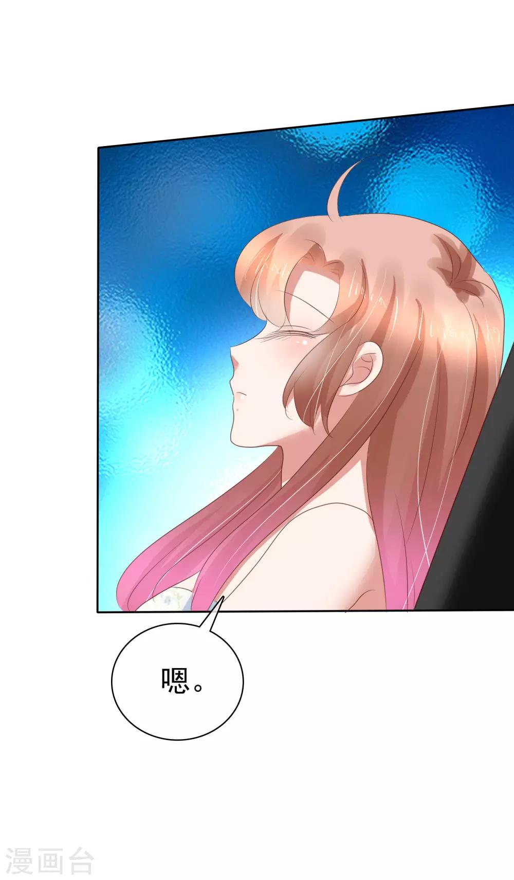 第218话-第222话