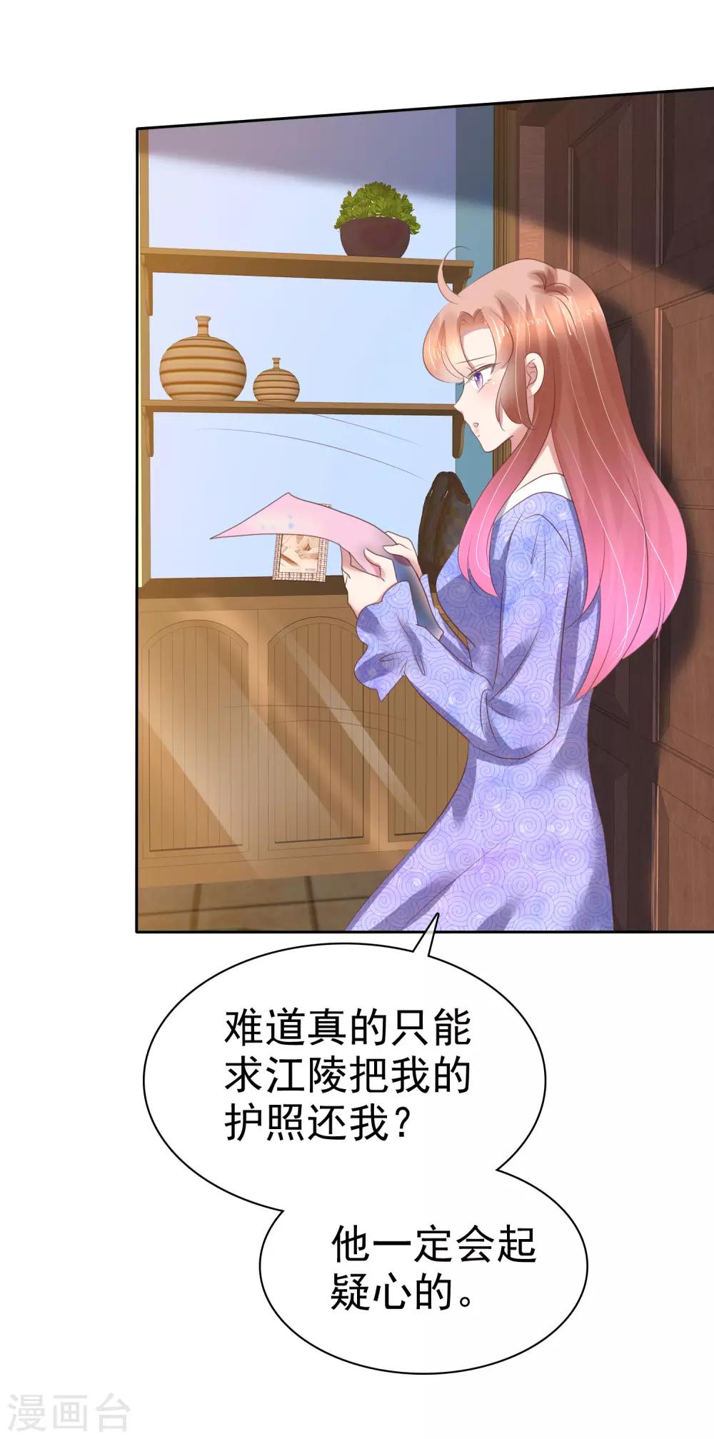 第220话-第224话