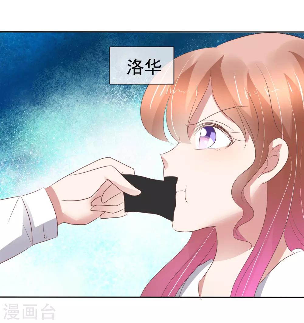 第222话-第226话