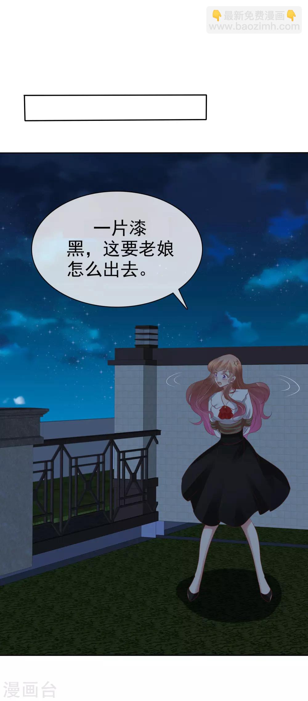 第222话-第226话