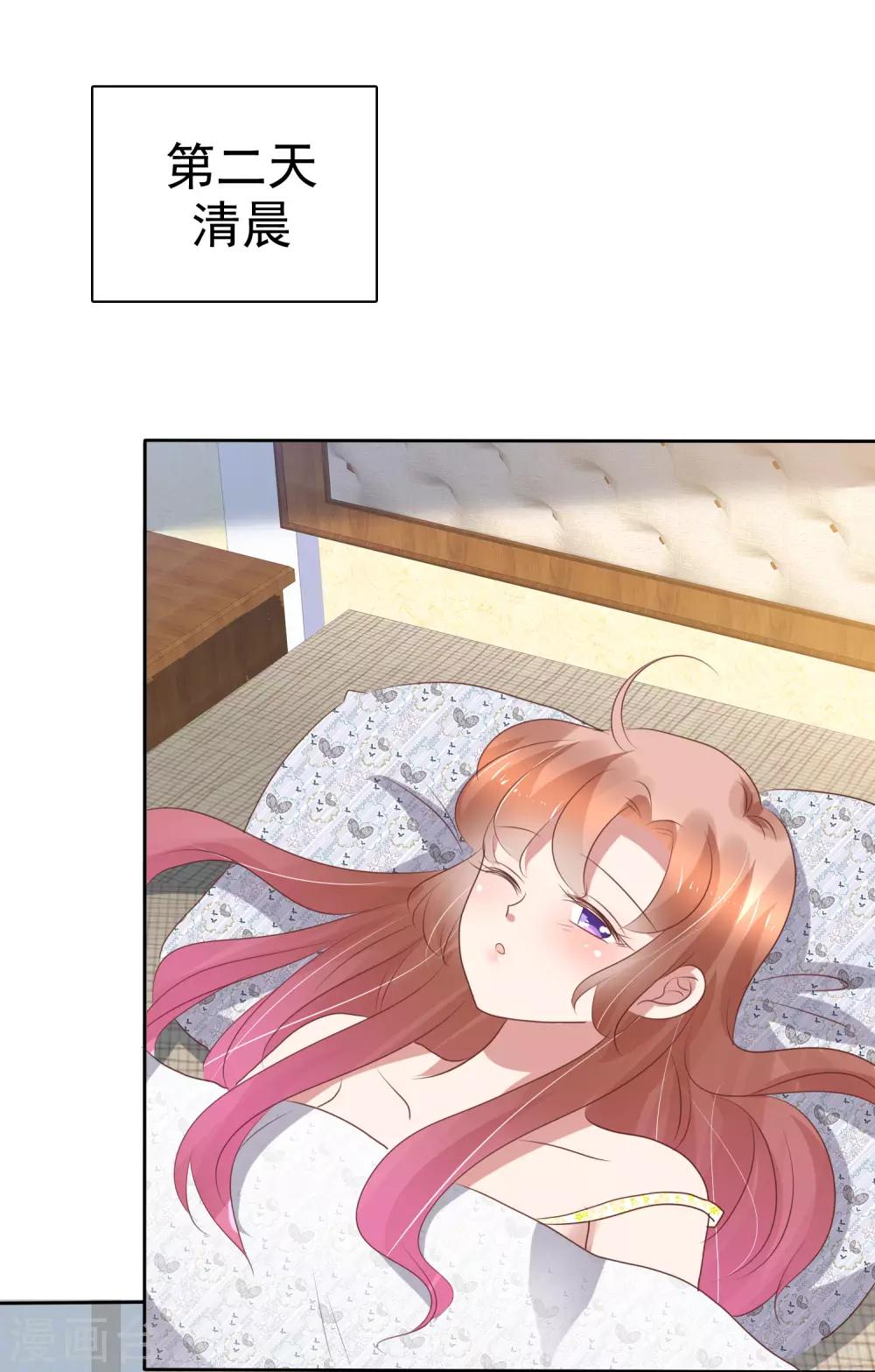 第222话-第226话
