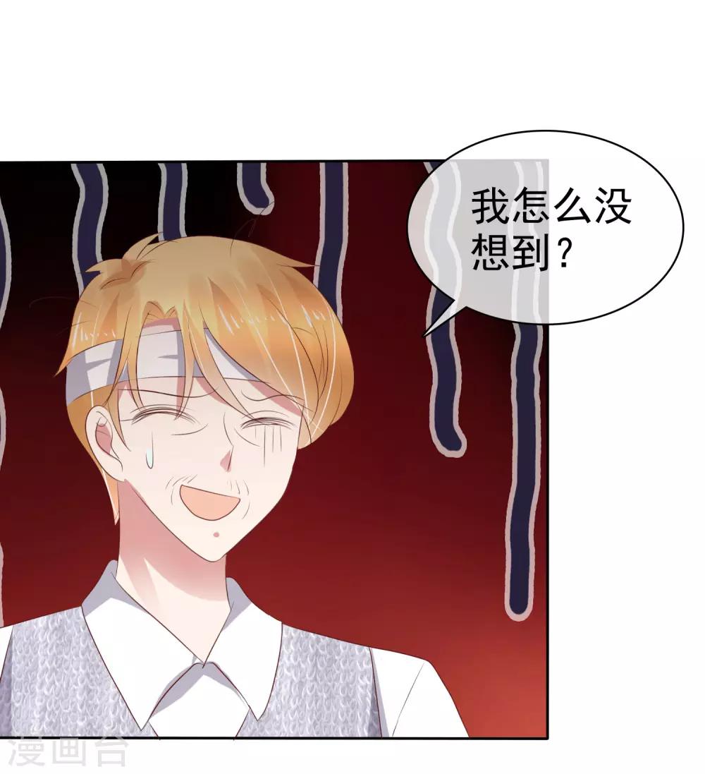 第224话-第228话