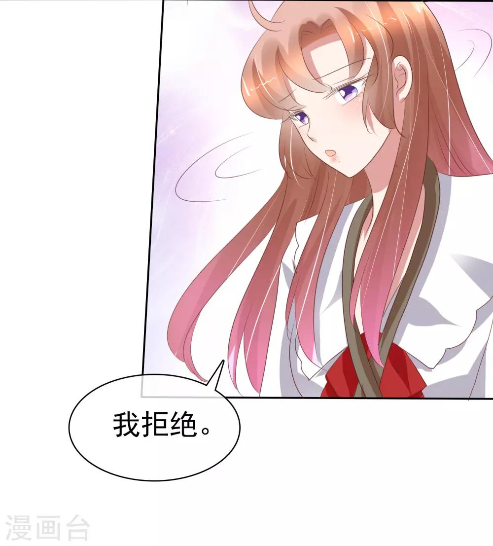 第224话-第228话