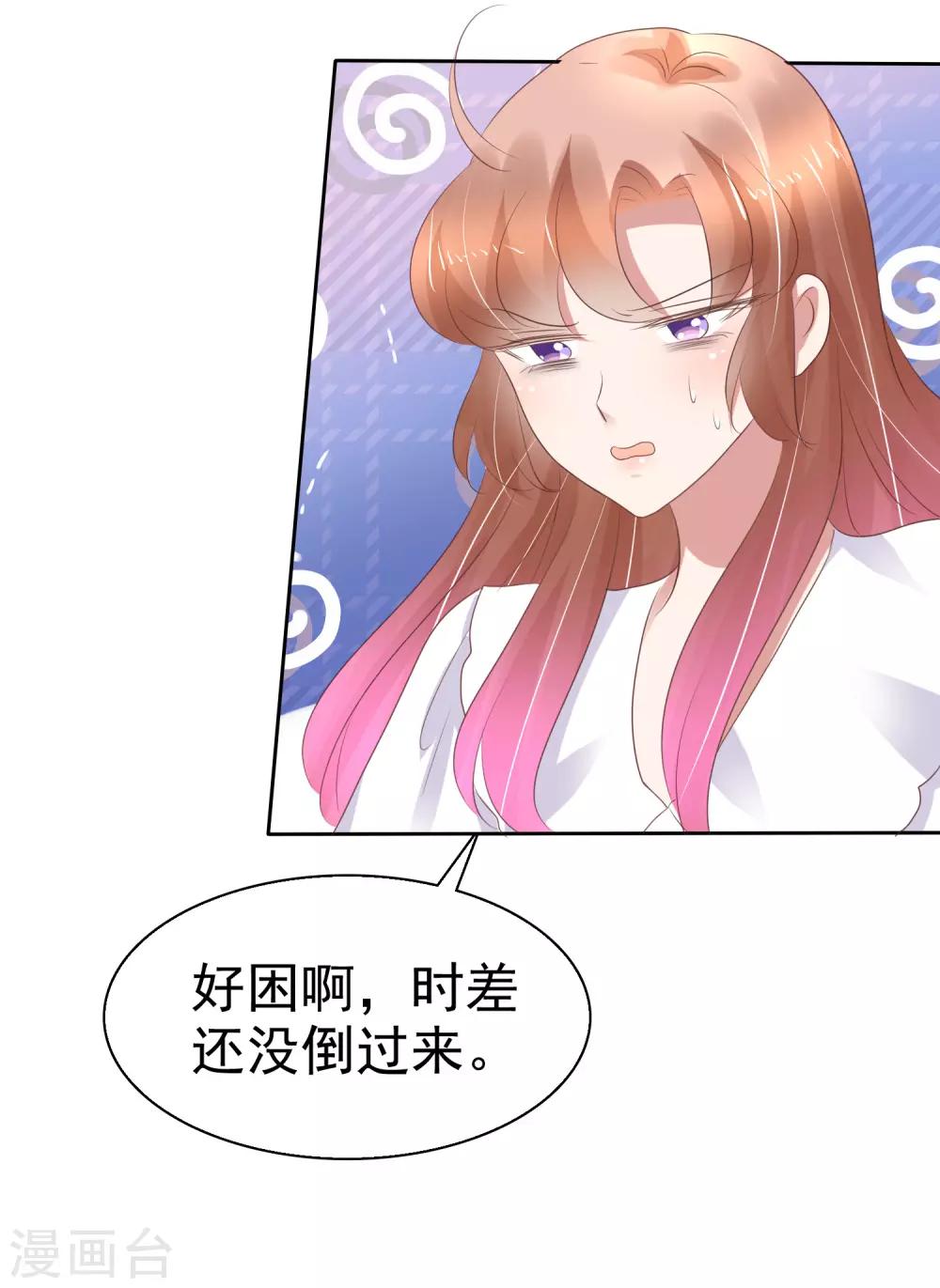 第226话-第230话