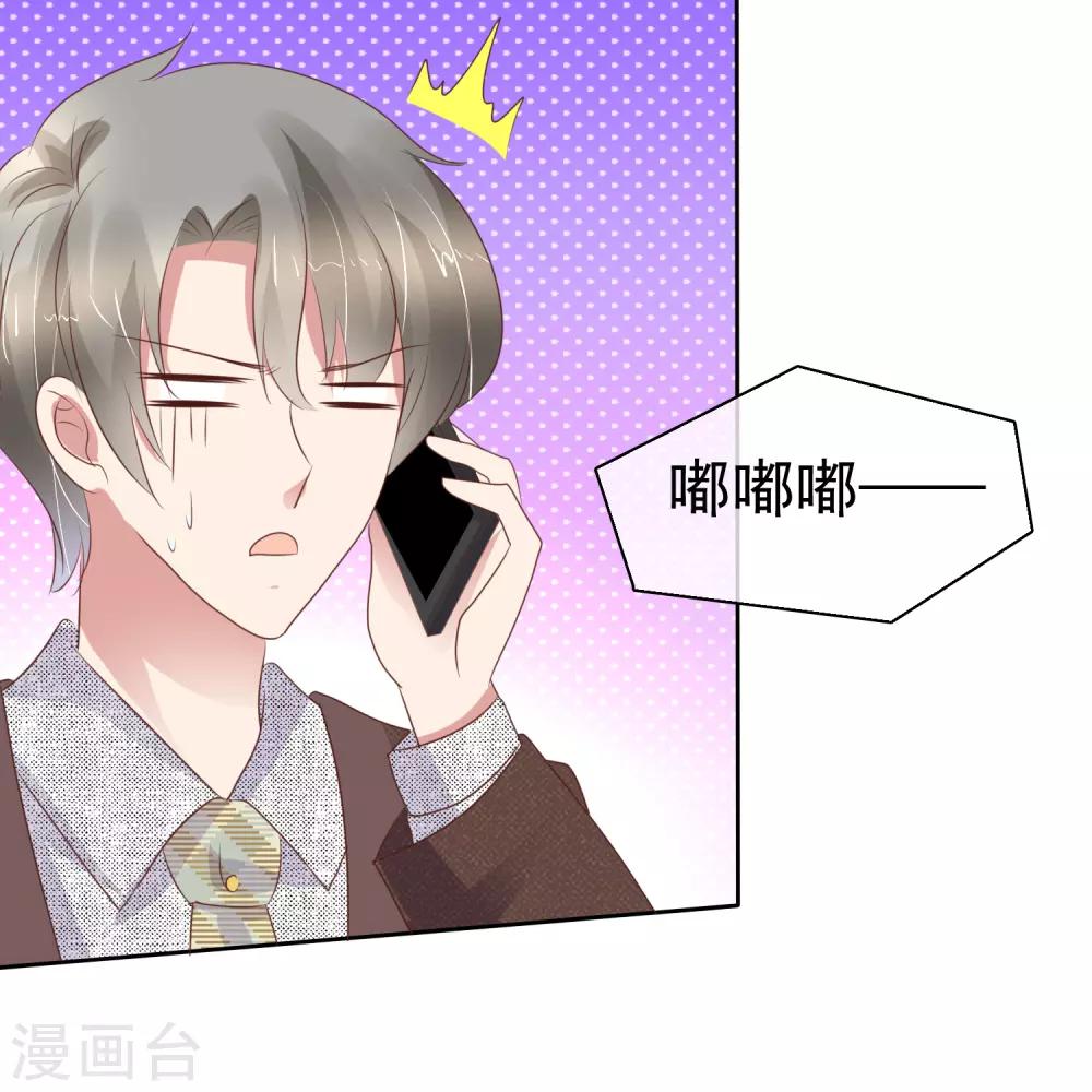 第226话-第230话