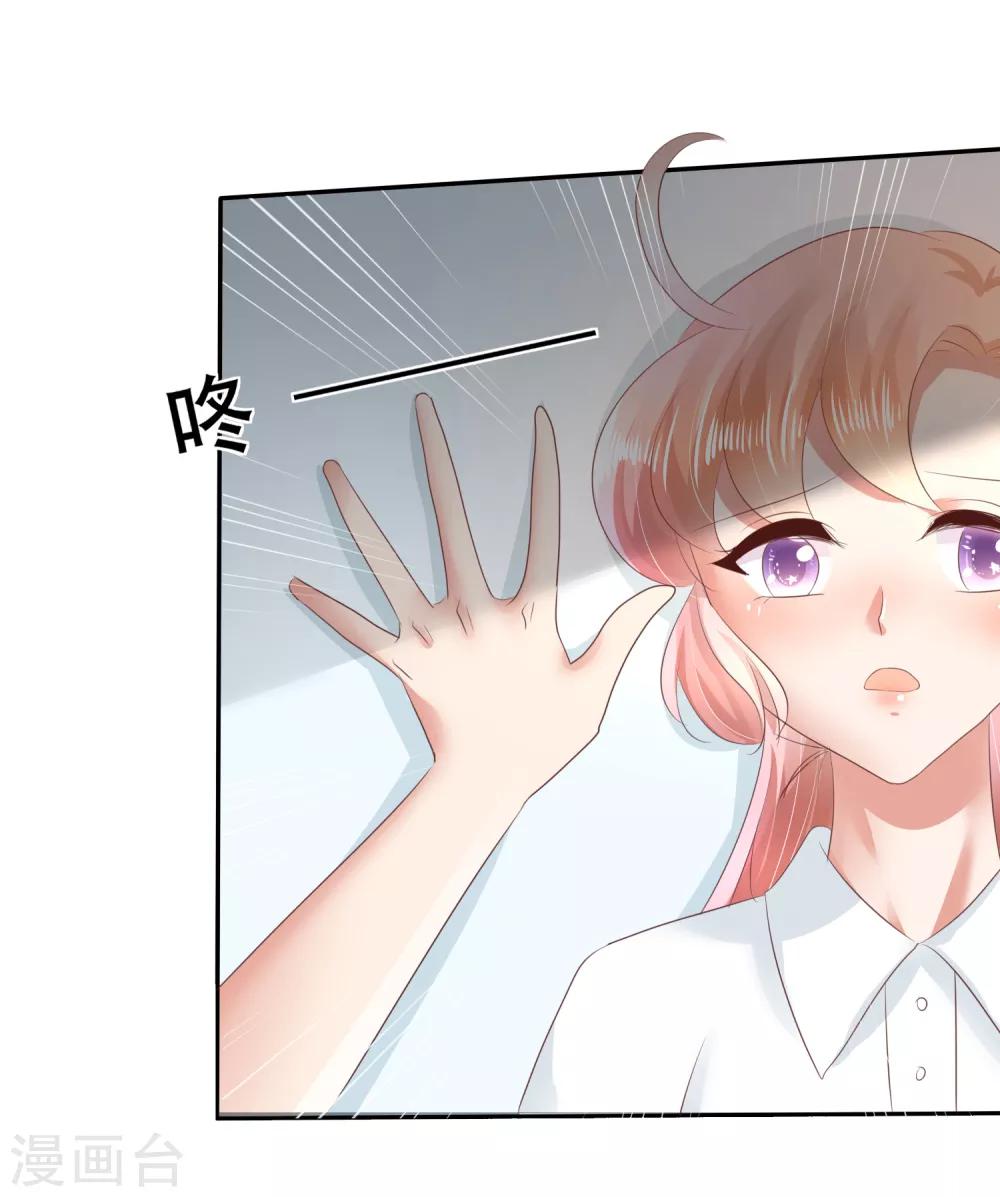 第23话-第24话