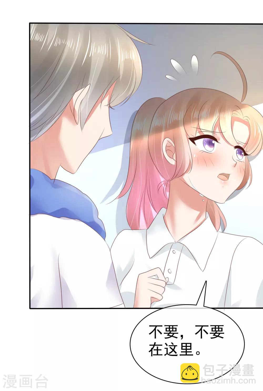 第23话-第24话