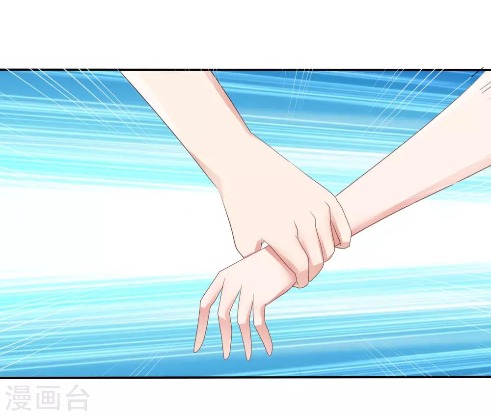 第23话-第24话