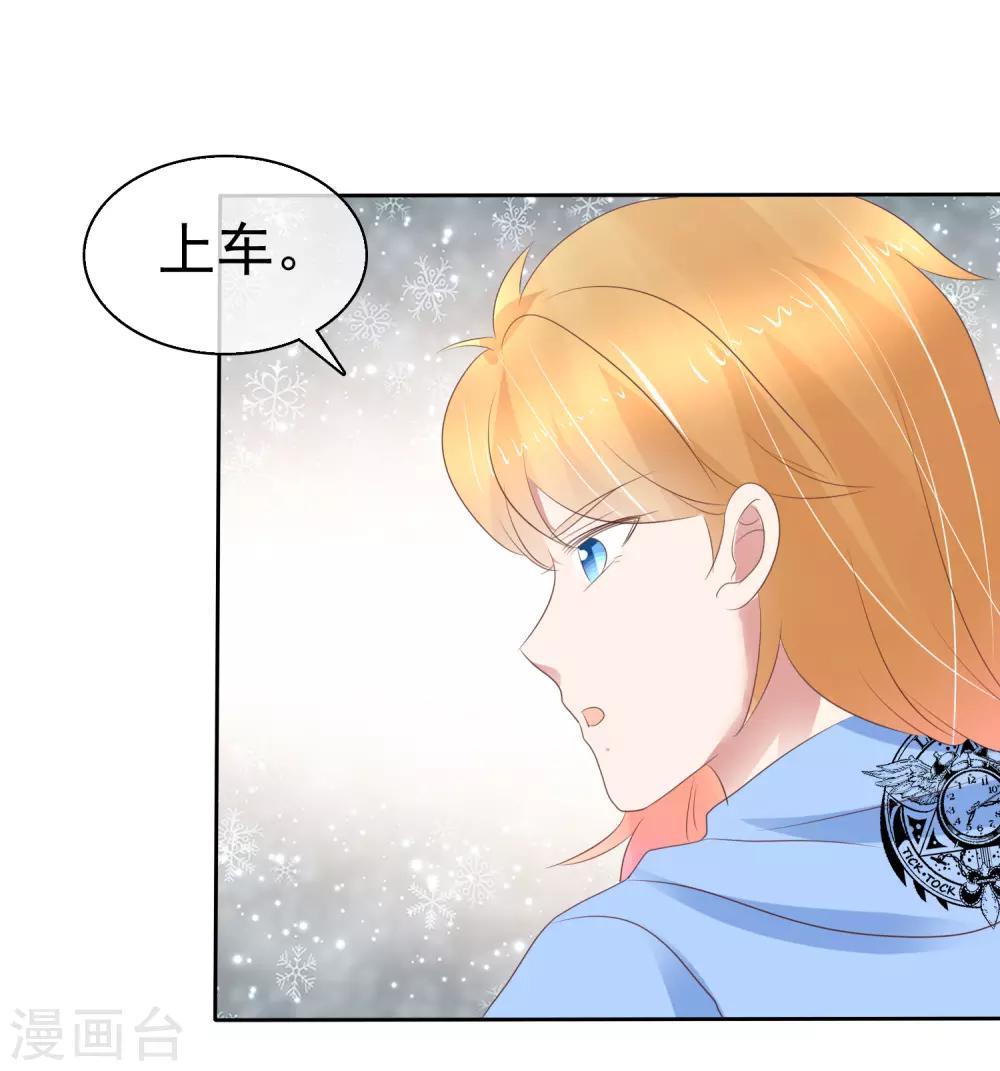 第228话-第232话