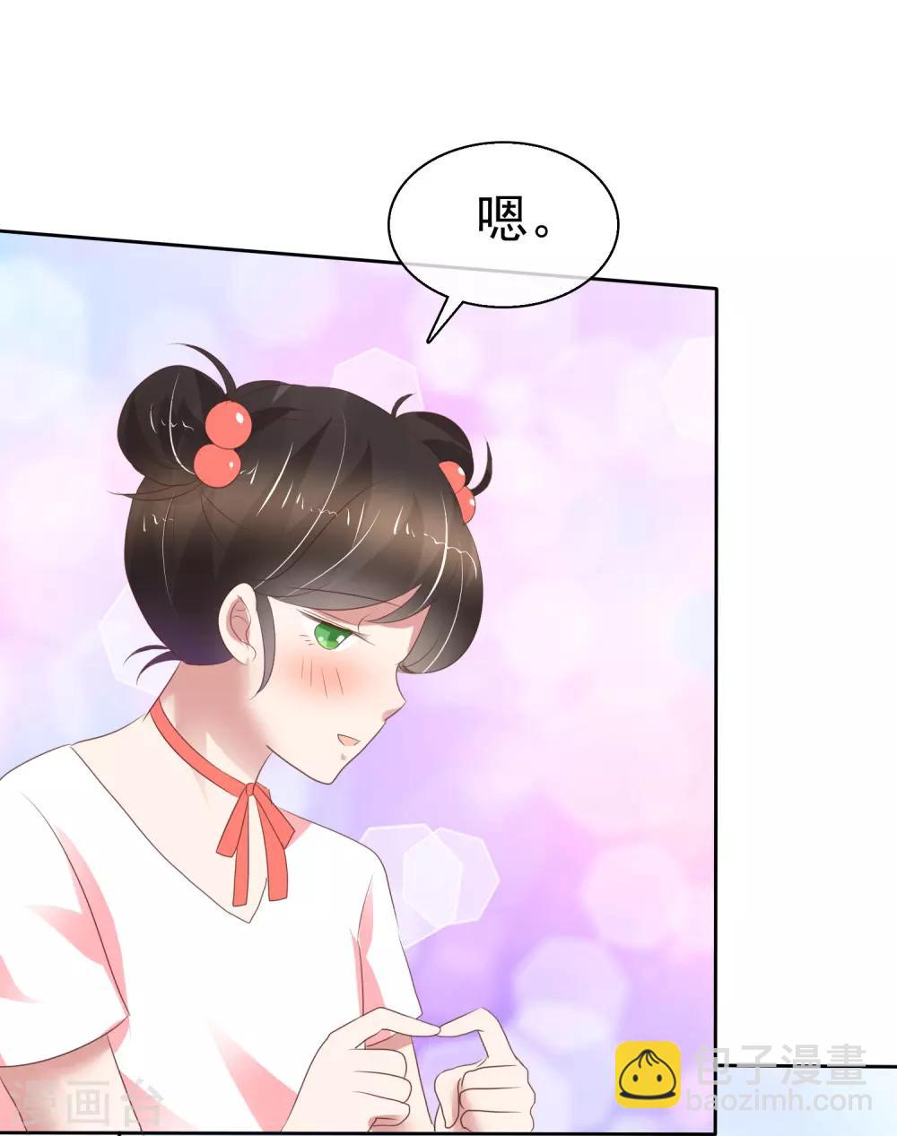 第228话-第232话