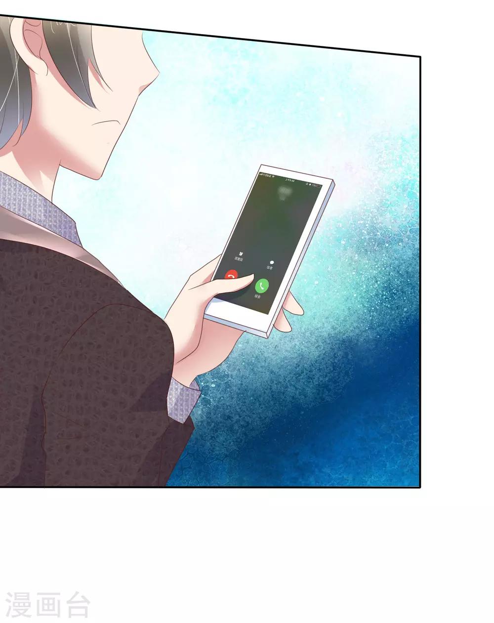 第232话-第236话