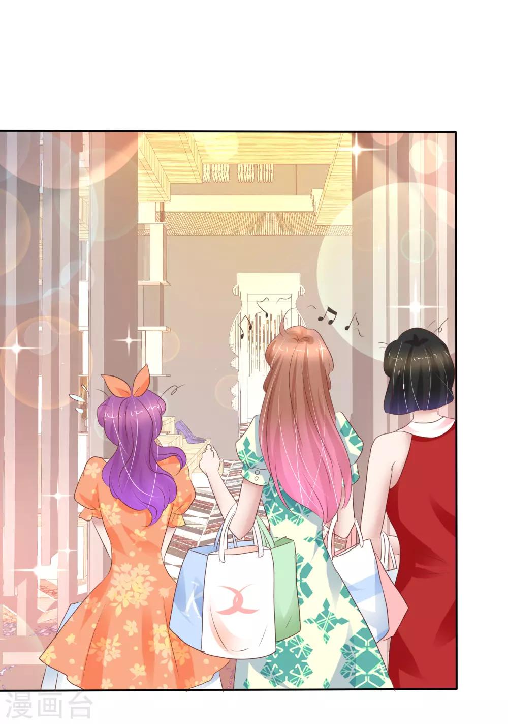 第232话-第236话