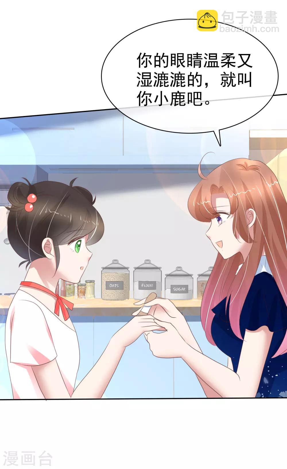 第234话-第238话