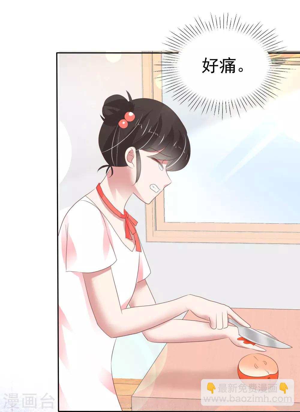 第234话-第238话