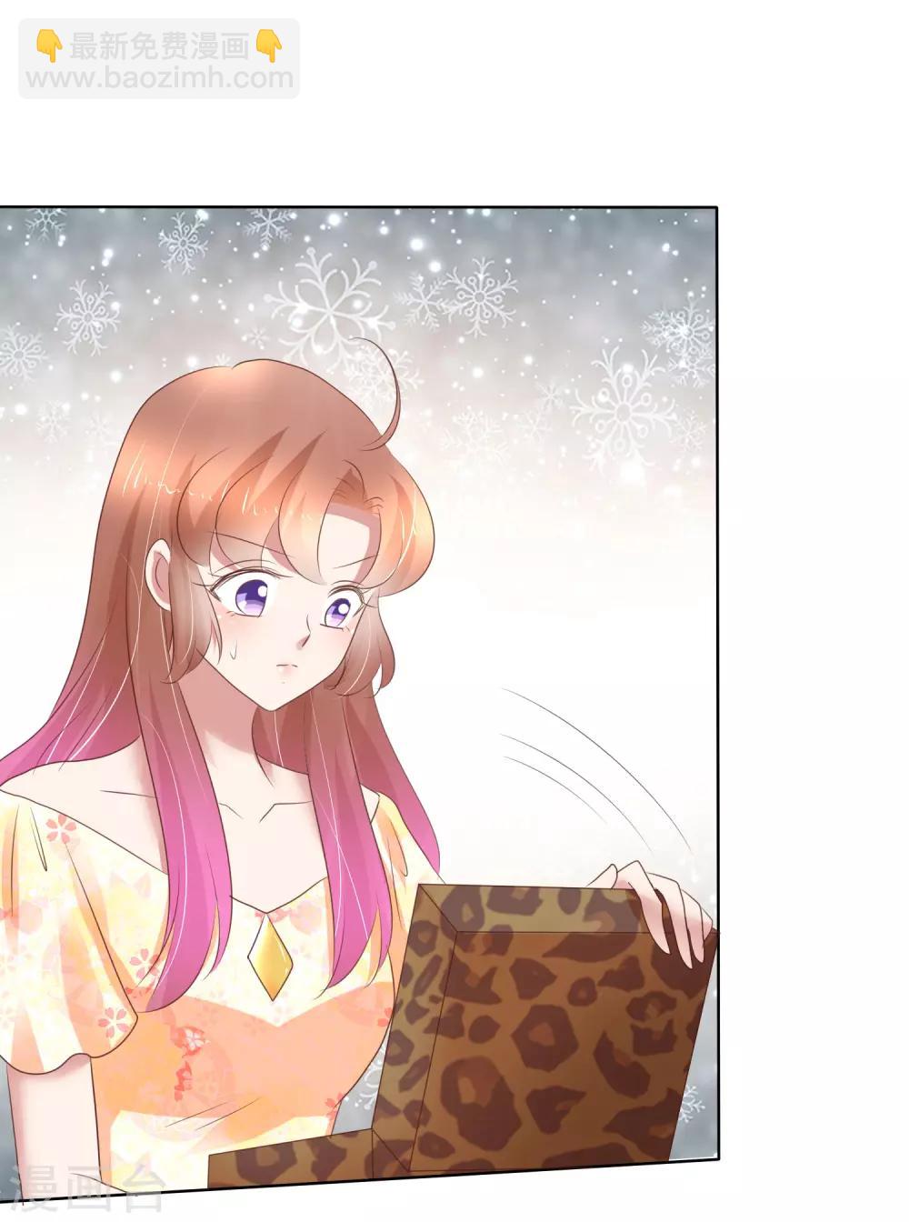 第236话-第240话