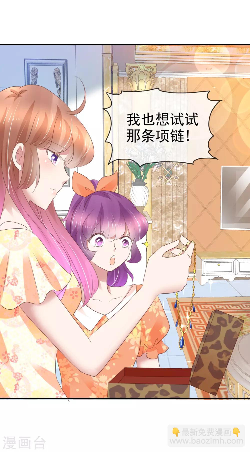 第236话-第240话