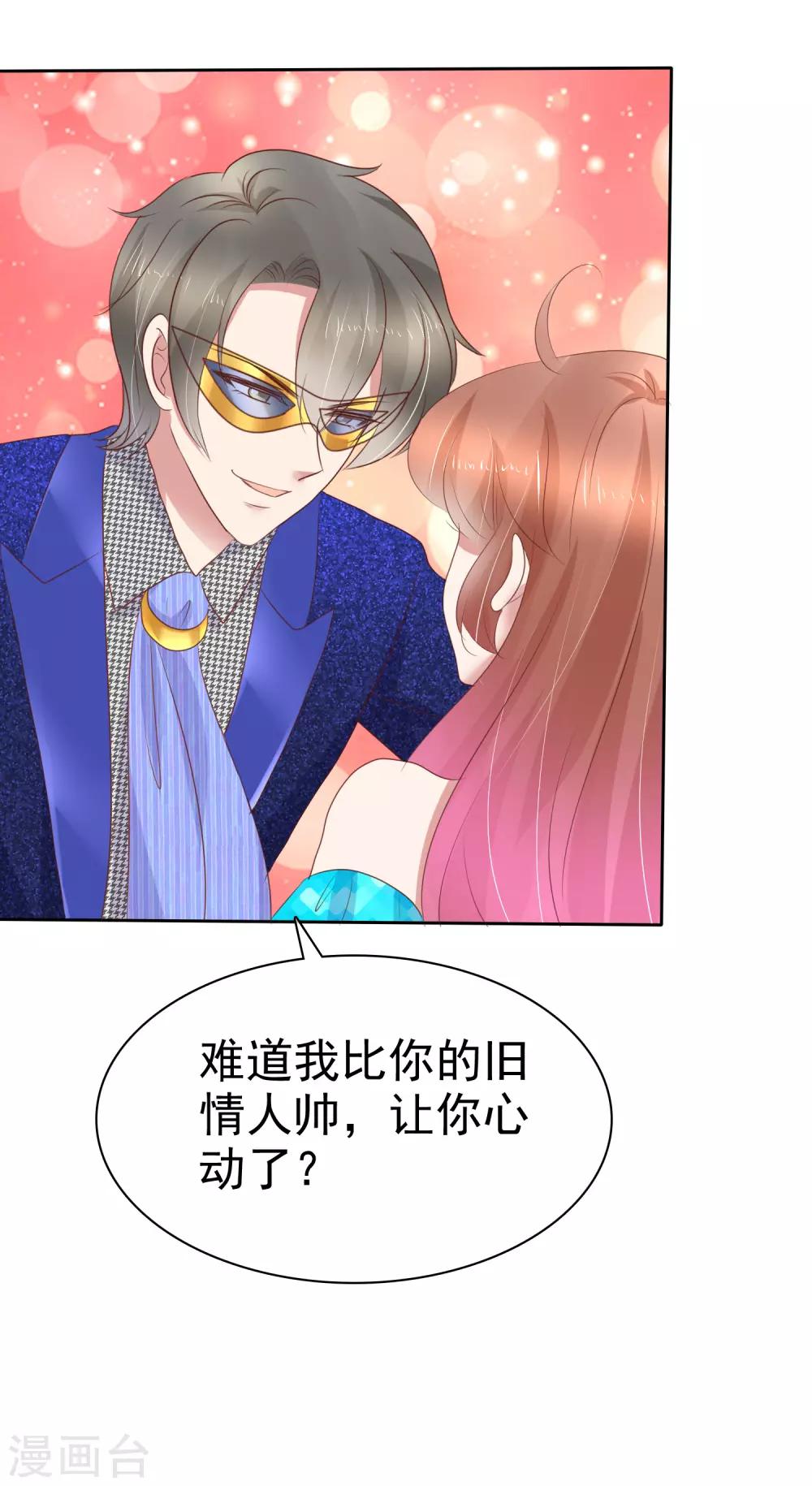 第240话-第244话