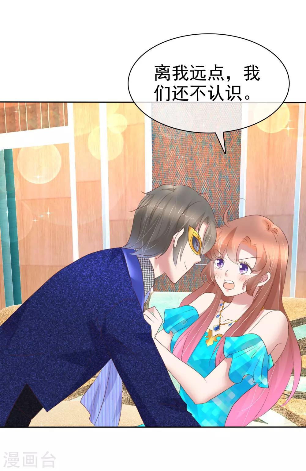 第240话-第244话
