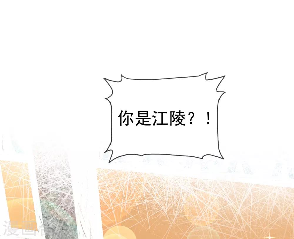 第240话-第244话
