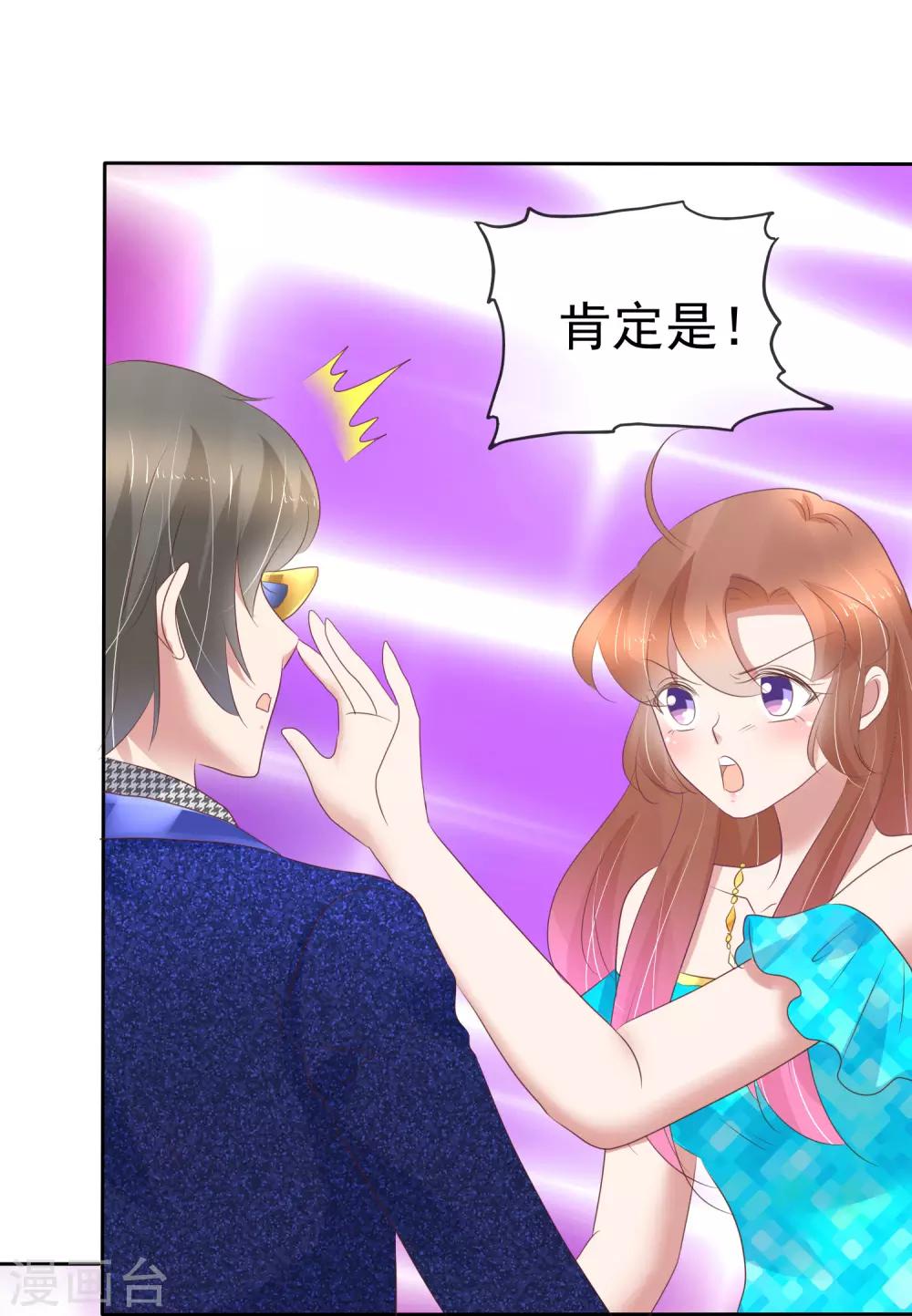 第240话-第244话