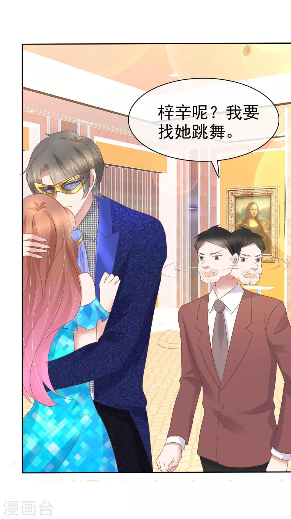 第240话-第244话