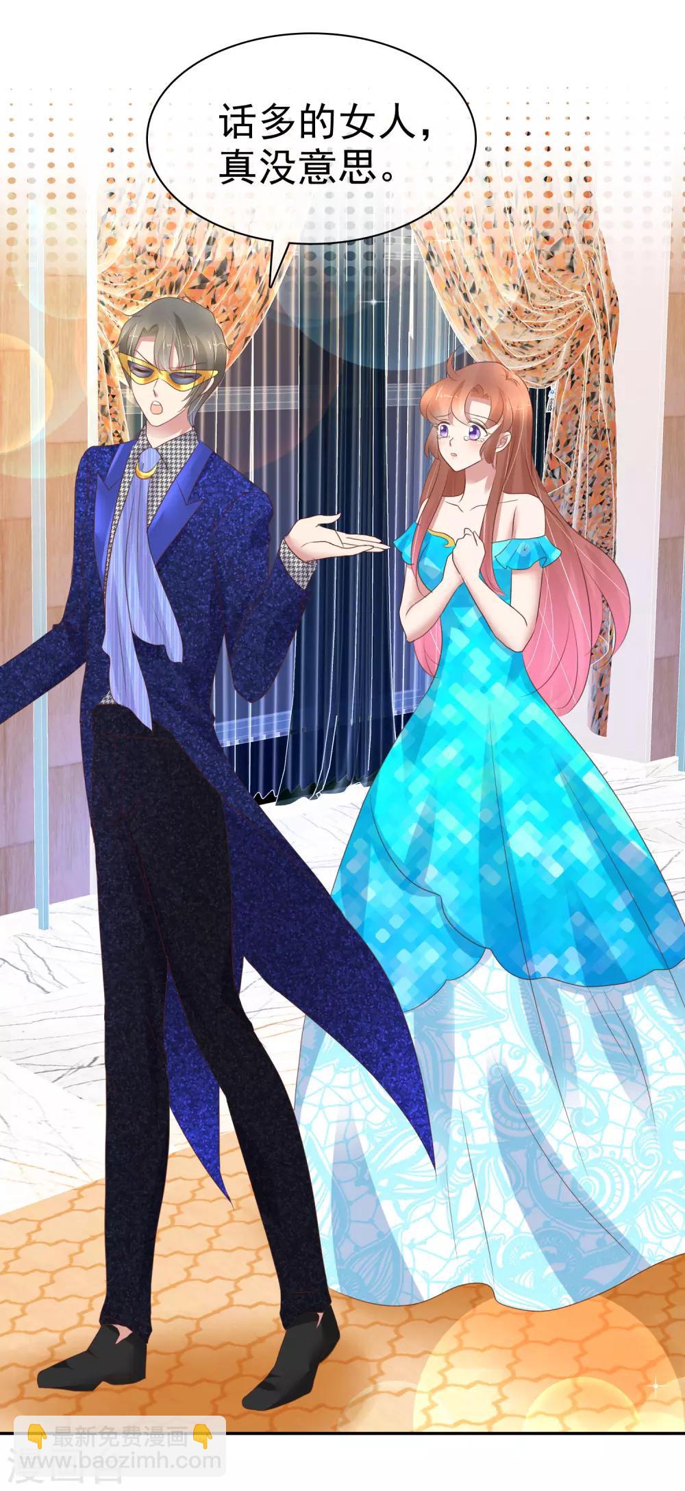 第240话-第244话