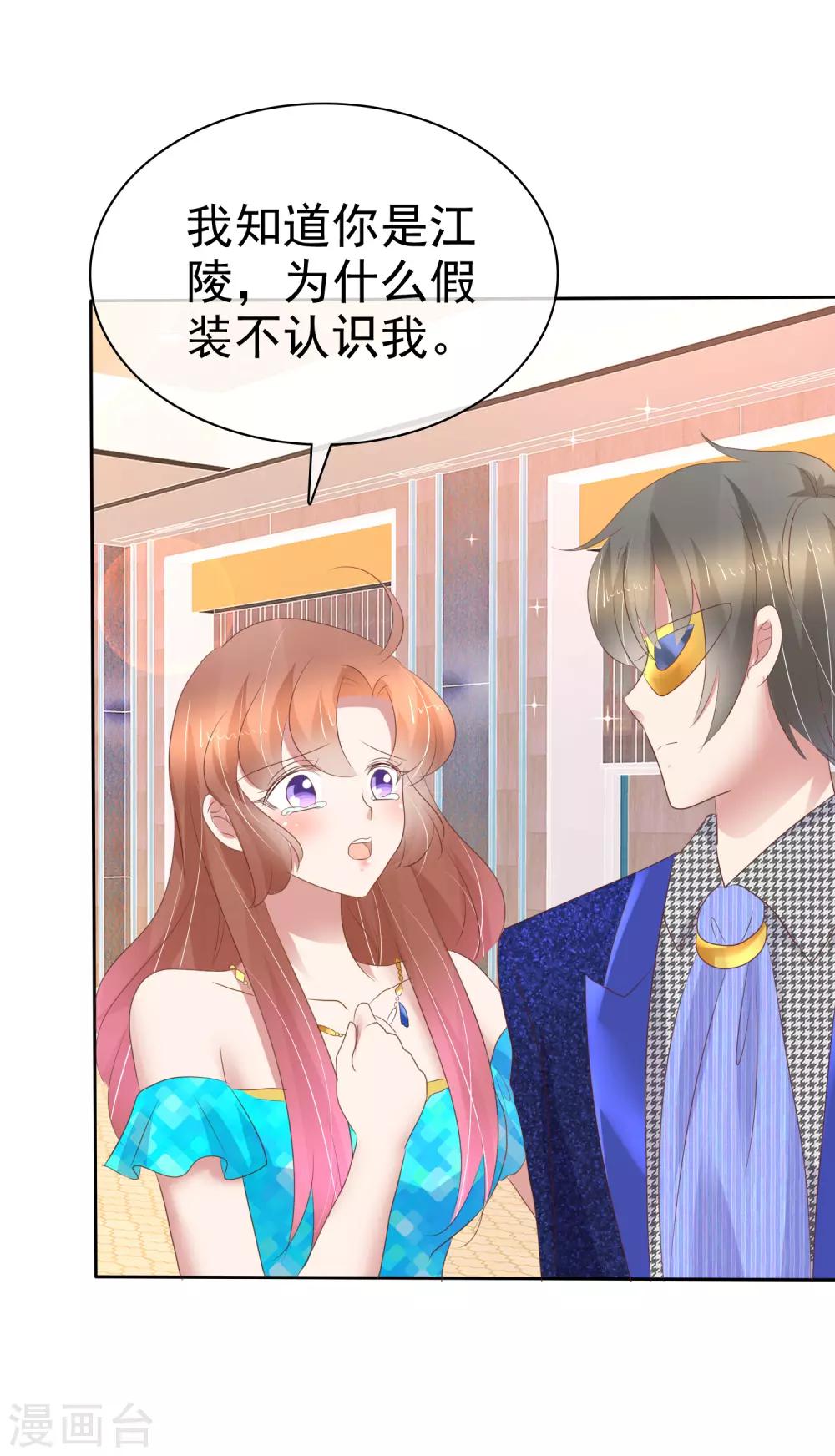 第240话-第244话