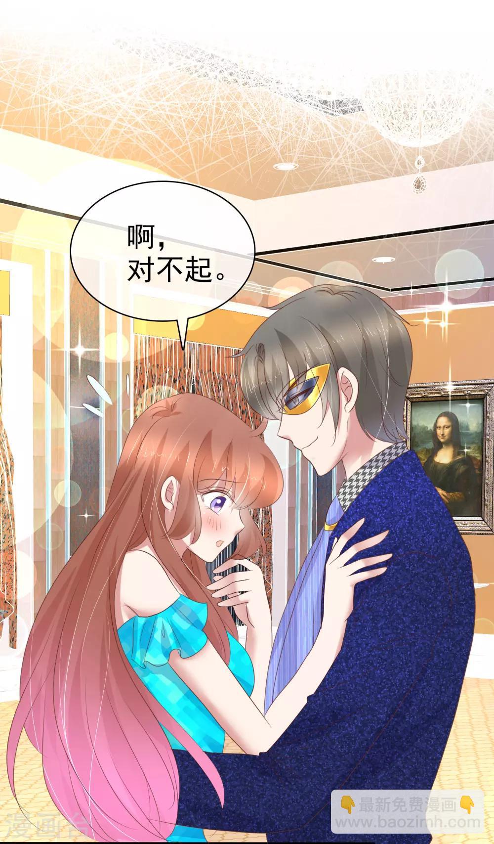 第240话-第244话