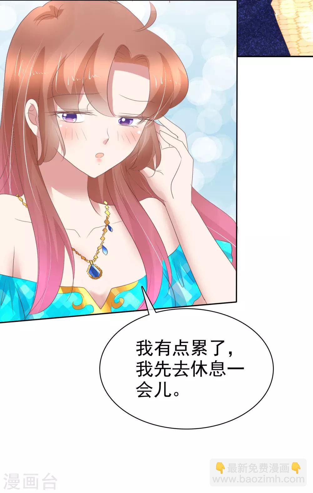 第240话-第244话