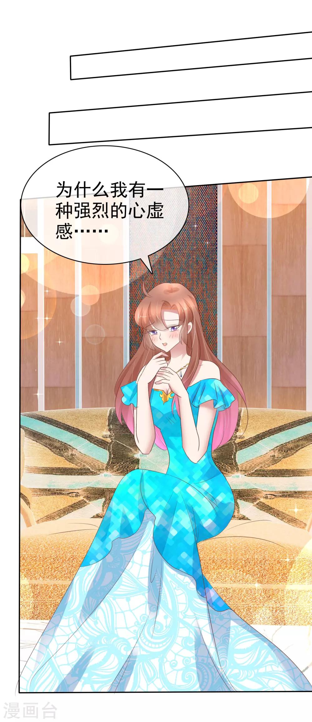 第240话-第244话
