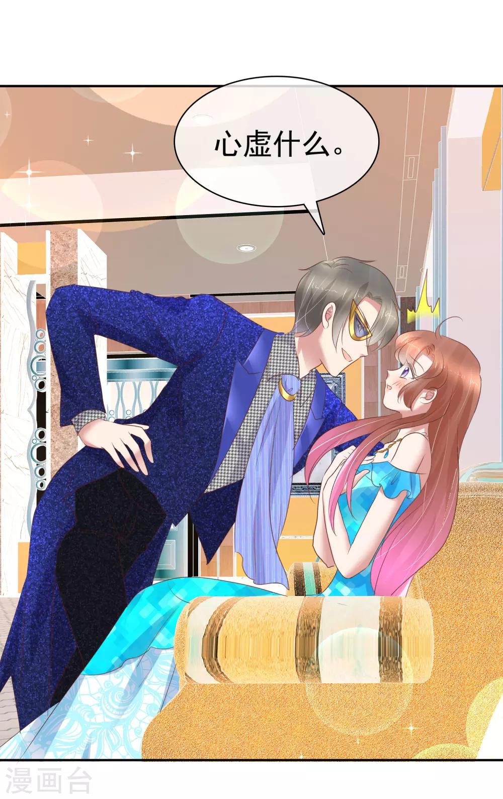 第240话-第244话