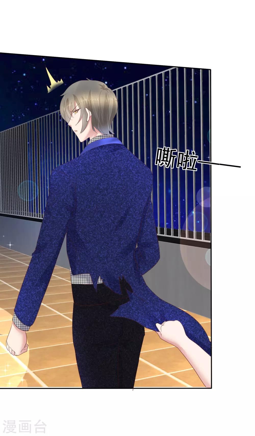 第242话-第246话