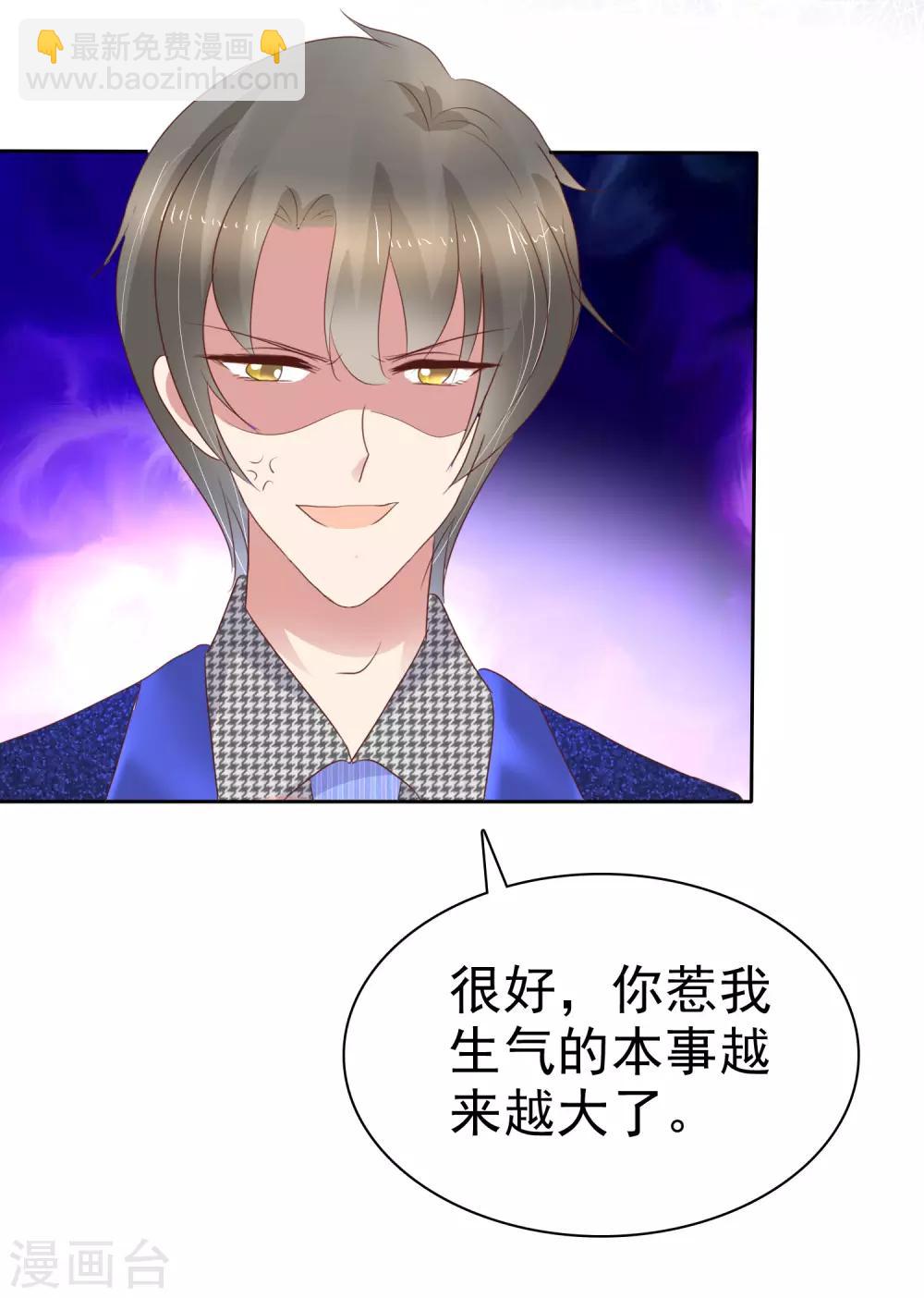 第242话-第246话