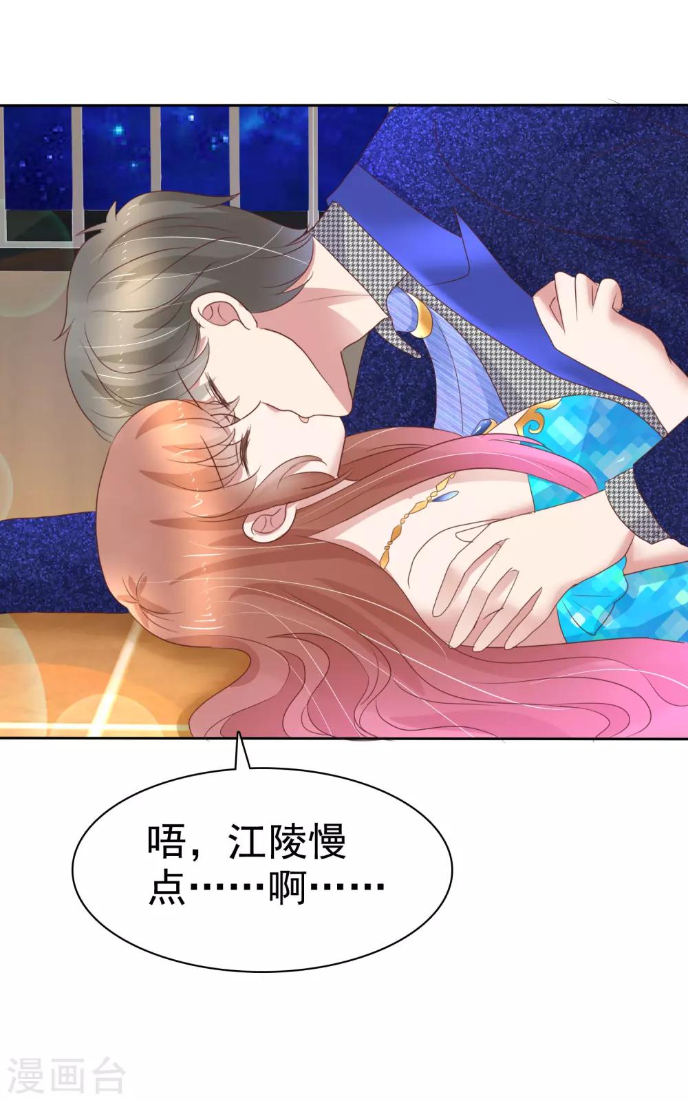 第242话-第246话