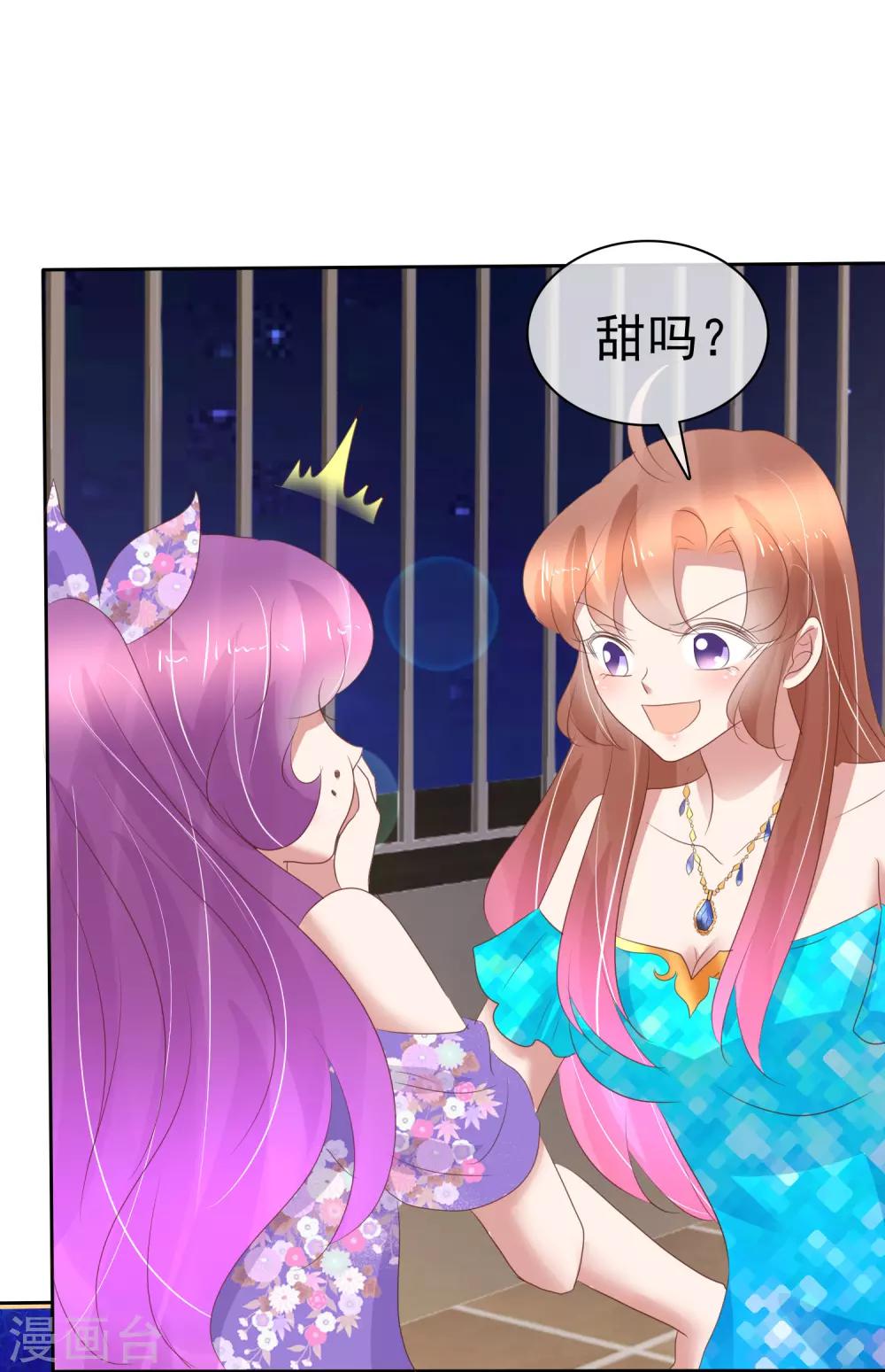 第242话-第246话