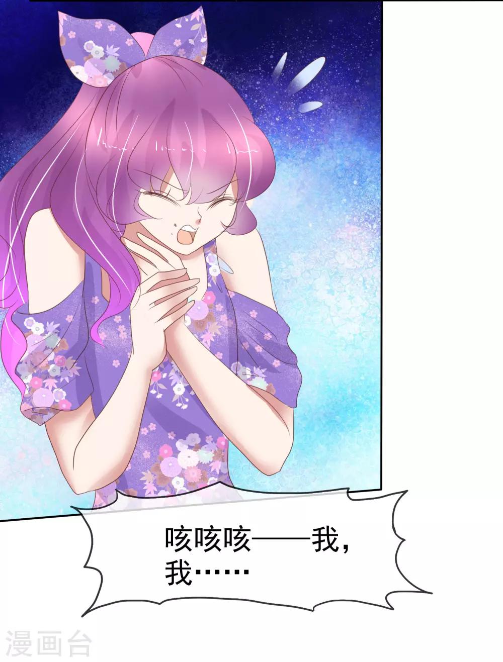 第242话-第246话