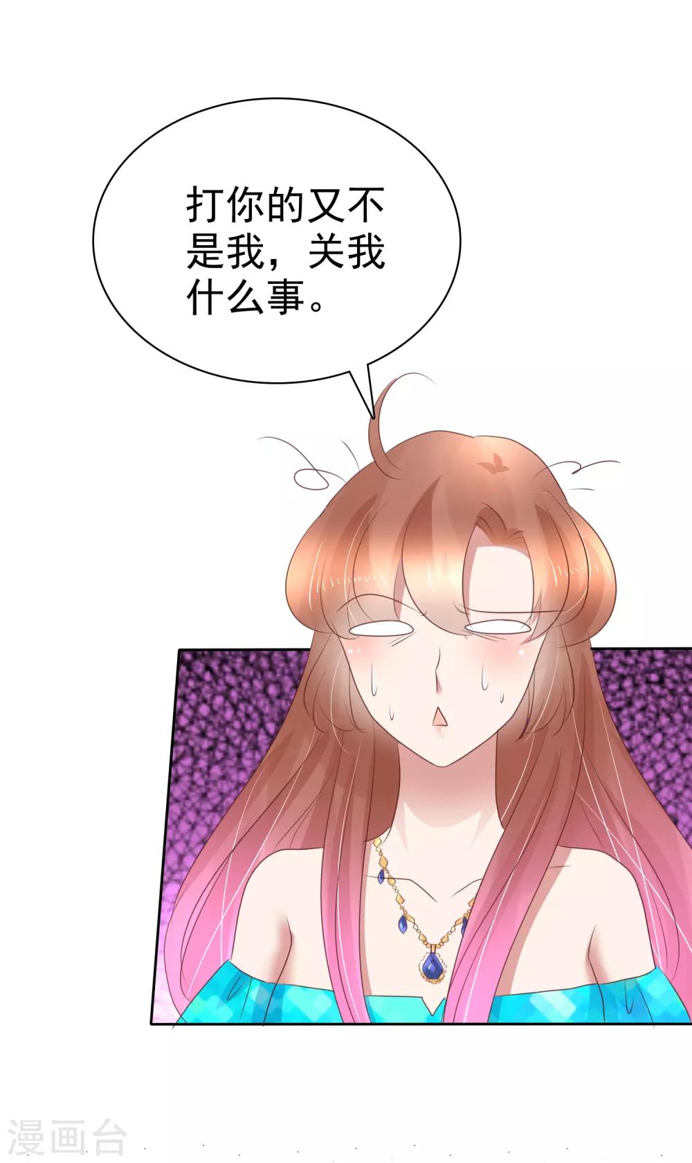 第244话-第248话