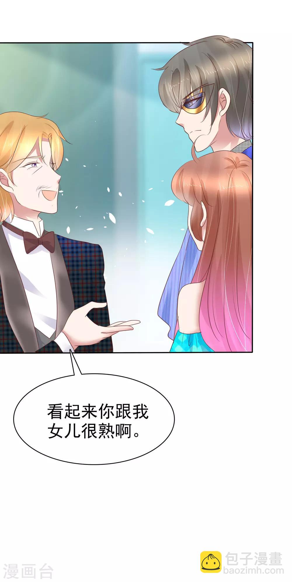 第244话-第248话