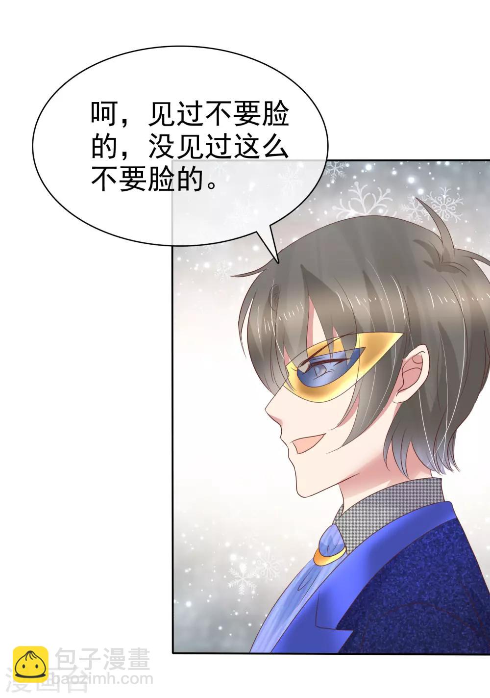 第244话-第248话