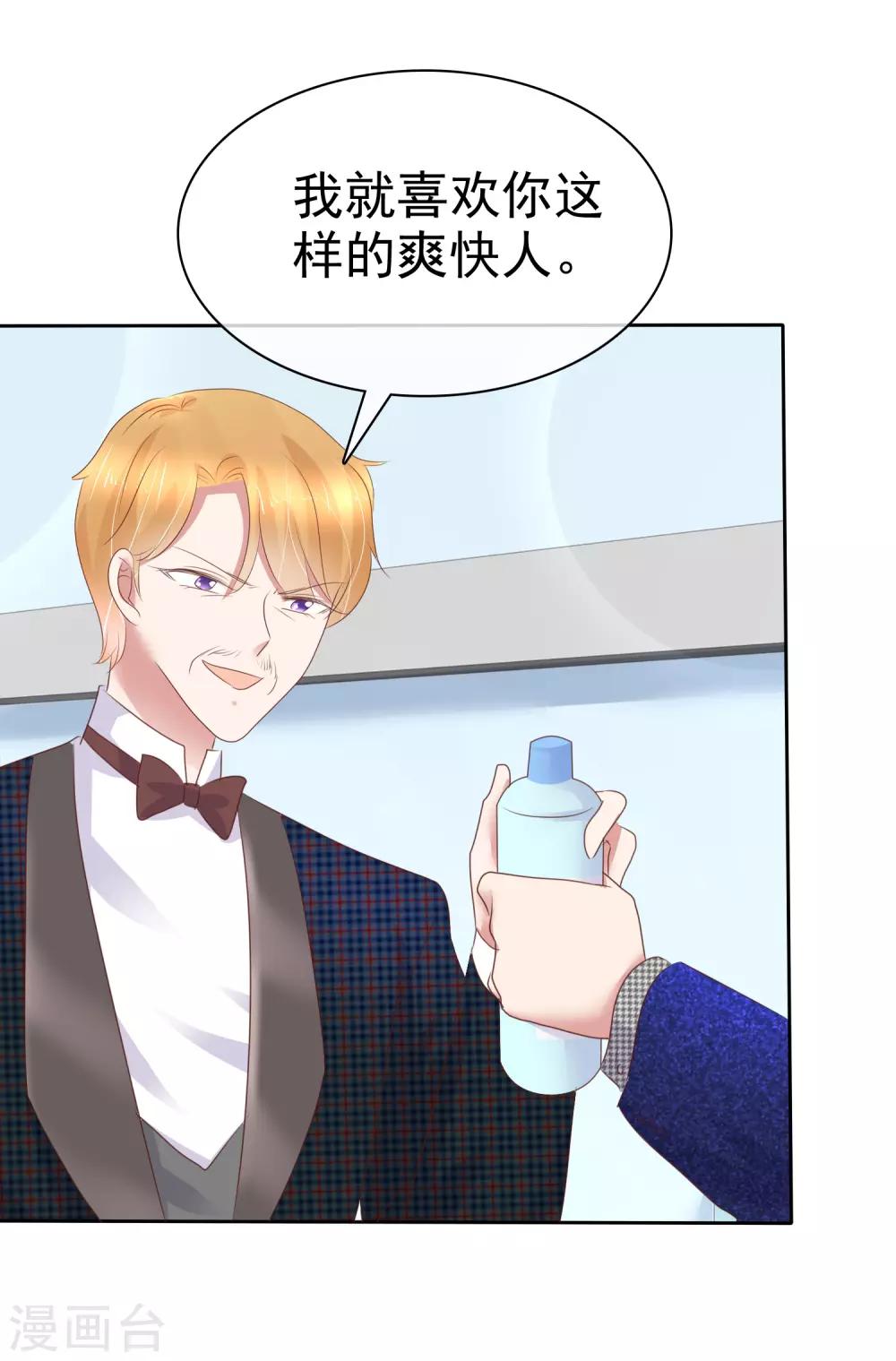 第244话-第248话