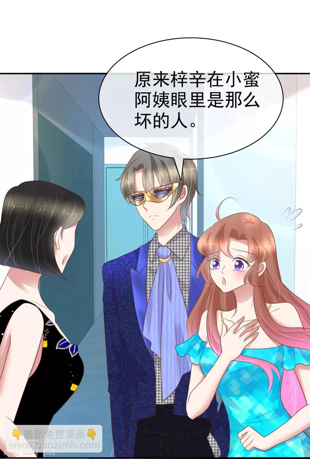 第244话-第248话