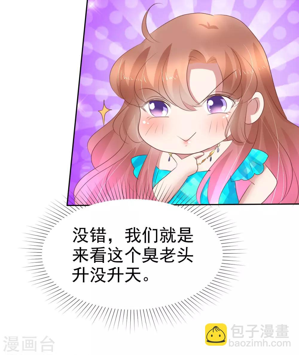 第244话-第248话