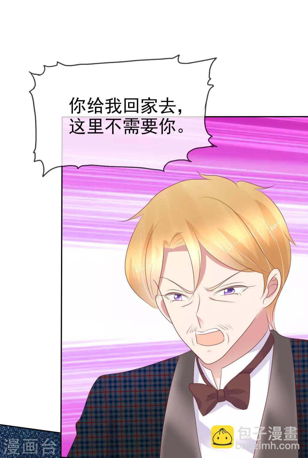 第244话-第248话
